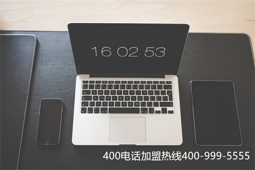 代理400電話業(yè)務(wù)（電信網(wǎng)廳客服電話400）