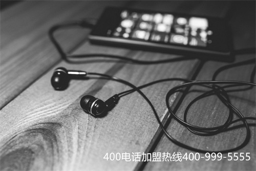 (中國移動400客服電話多少)(400電話助力移動辦公)