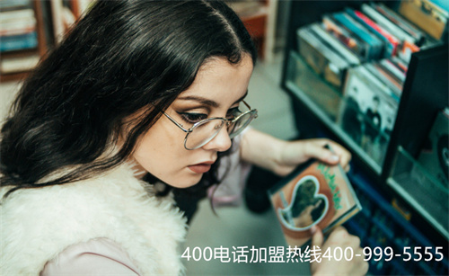 (400電話多少錢?)(辦理400電話一般多少錢【圖文】)