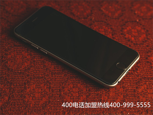 (400電話(huà)要怎么申請(qǐng))(網(wǎng)絡(luò)時(shí)代申請(qǐng)400電話(huà)大勢(shì)所趨)