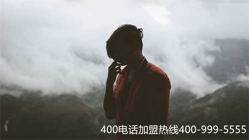 400電話如何查詢代理商（400是什么電話）