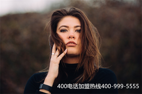 (企業(yè)400電話代理商)(400電話服務商)