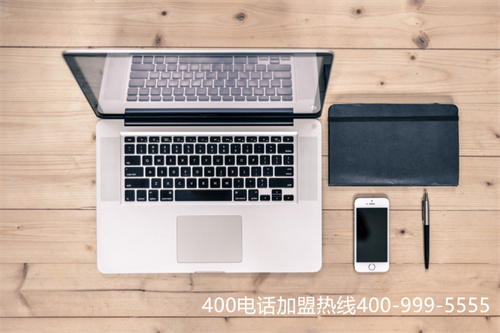 (撥打400電話如何收費標(biāo)準(zhǔn))(辦理400電話的收費標(biāo)準(zhǔn)是怎么樣的)