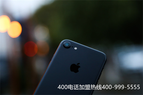 (聯(lián)通 400電話)(聯(lián)通400電話資費就多少)