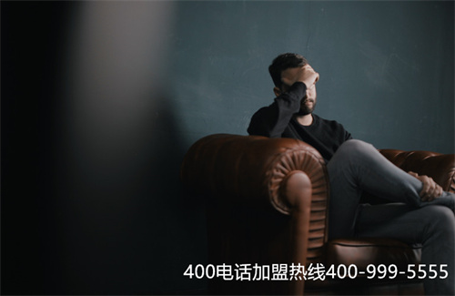 蘇州想申請400電話（蘇州400電話辦理）