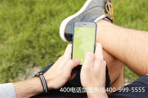 (打不通的400電話號碼)(400電話號碼在哪選擇更好)