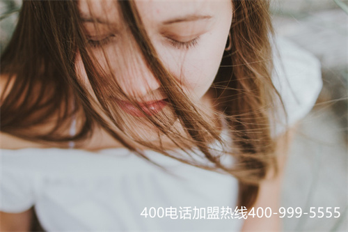 (如何設(shè)置400電話)(400電話接入設(shè)置方式)