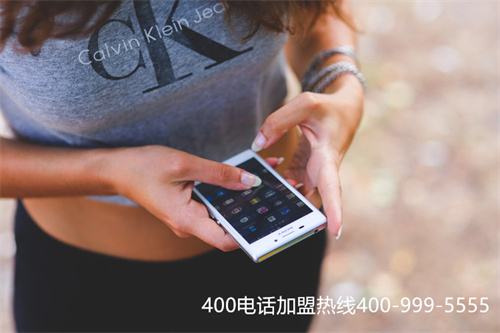 (400電話免費嘛)(淄博400電話免費嗎)