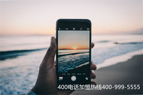 (400電話是移動(dòng)還是電信)(聯(lián)通400電話網(wǎng)站)