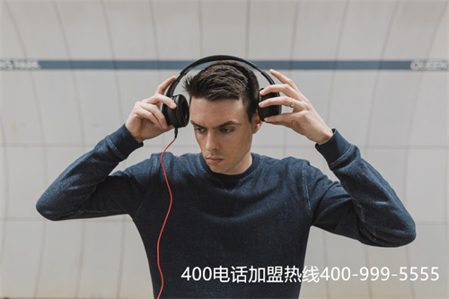 (怎樣安裝400電話)(辦個400電話需要多少錢呢？)