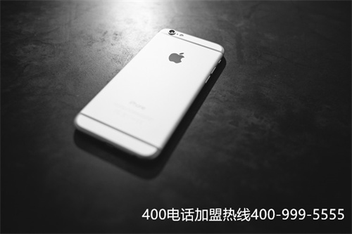 (400電話號碼全國免費辦理中)(400電話申請如何選擇合適的電話號碼？)