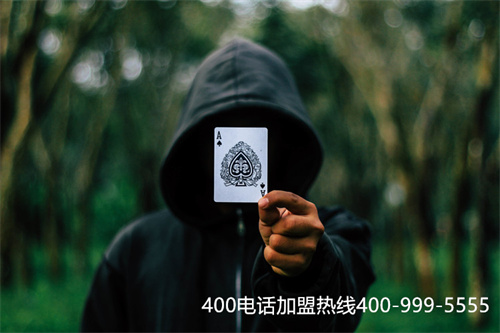 (400電話怎么申請(qǐng)費(fèi)用)(400電話多少錢一分鐘)