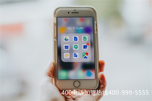 (辦理400電話)(辦理400電話多少錢(qián))