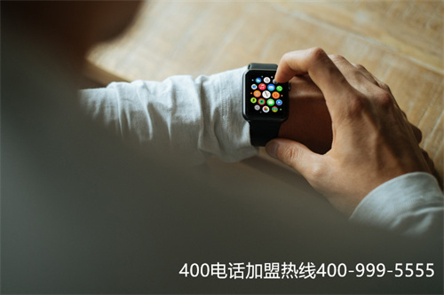 (企業(yè)400電話收費(fèi)標(biāo)準(zhǔn))(400電話開通多少錢一年)