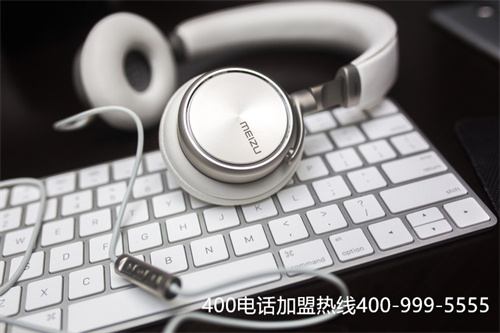 (嘉興400電話(huà) 讓企業(yè)快速發(fā)展)(400電話(huà)申請(qǐng)對(duì)企業(yè)有何要求)