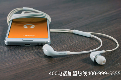 (接400電話要錢嗎)(400電話怎么收費多少錢)