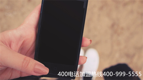 (如何代理400電話)(企業(yè)應(yīng)該如何挑選400電話辦理的代理商)