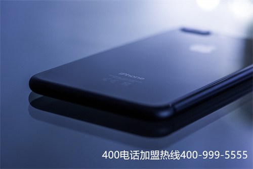 (為什么要辦理400電話)(廈門400電話找誰家辦理)