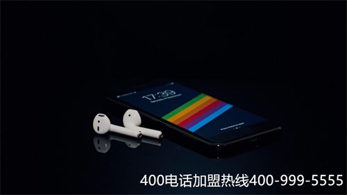 (400電話是聯(lián)通還是移動(dòng))(聯(lián)通400電話怎么辦理快捷)