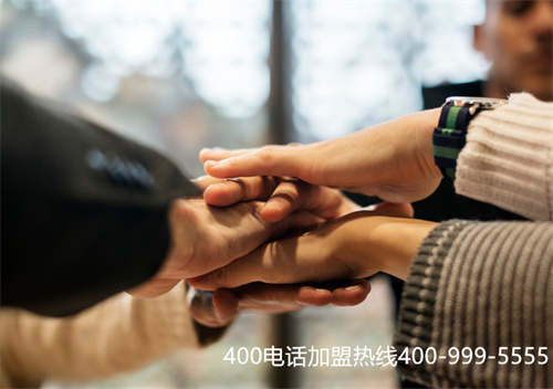 怎么代理400電話，400電話正規(guī)代理商